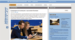 Desktop Screenshot of in-versia.ru