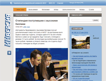 Tablet Screenshot of in-versia.ru